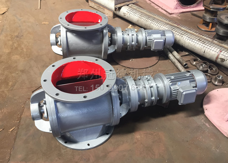 冠德旋轉卸料器